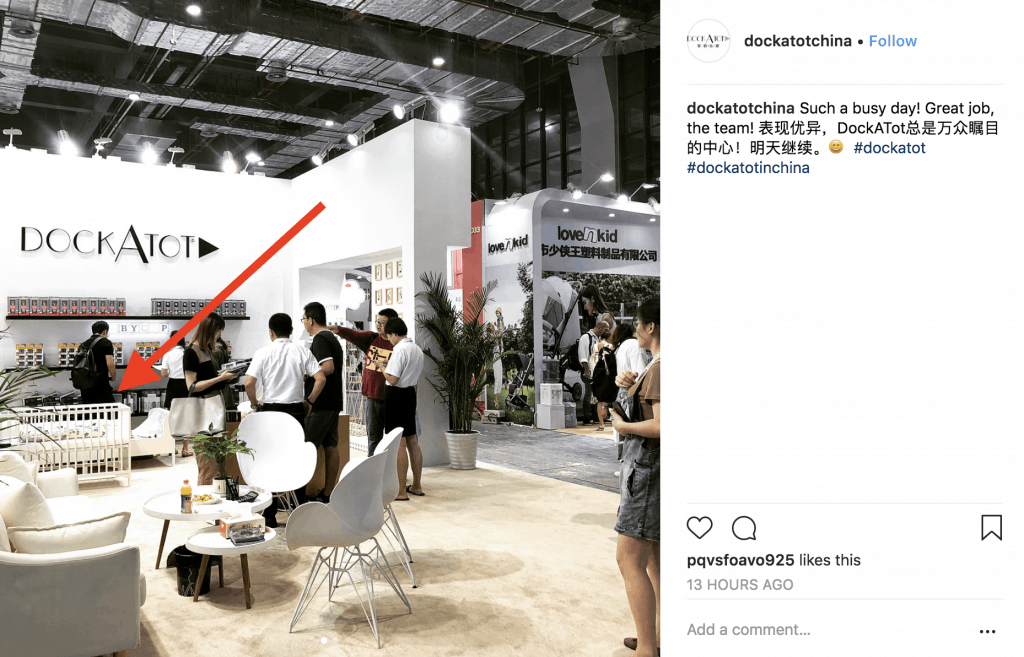 DockATot Review: Not Recommended Shown in Crib in China trade show